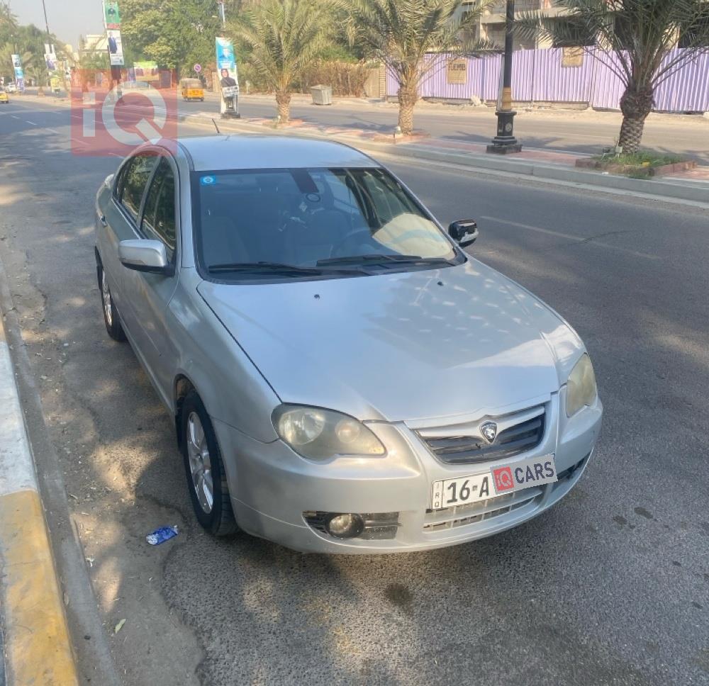 بروتون بيرسونا